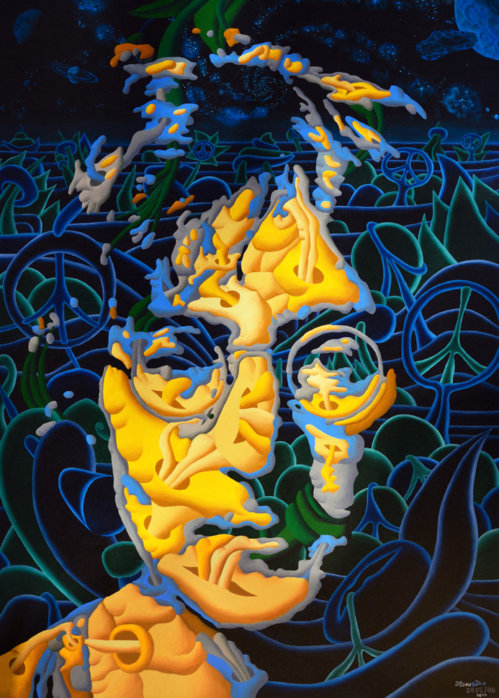 John Lennon - Imagine
