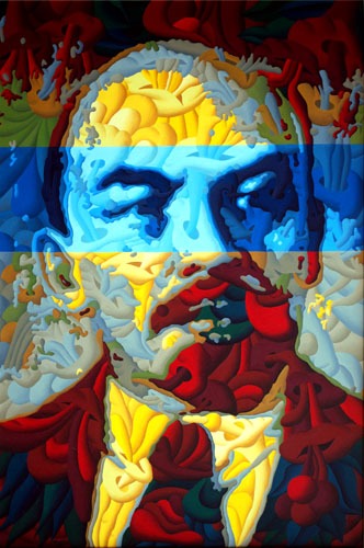 Lenin's Eyes